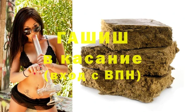 COCAINE Богданович